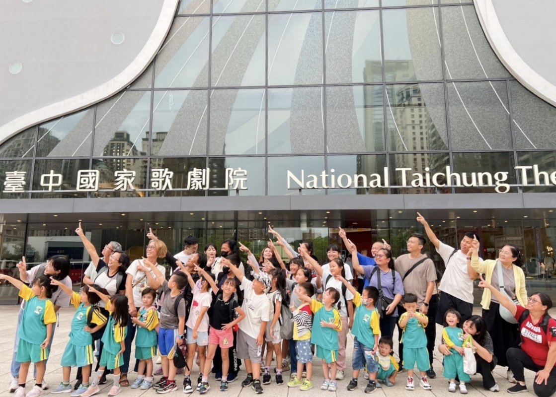 🎭偏鄉兒童免費欣賞「孫悟空大鬧天宮」小學生喜會齊天大聖 🐒